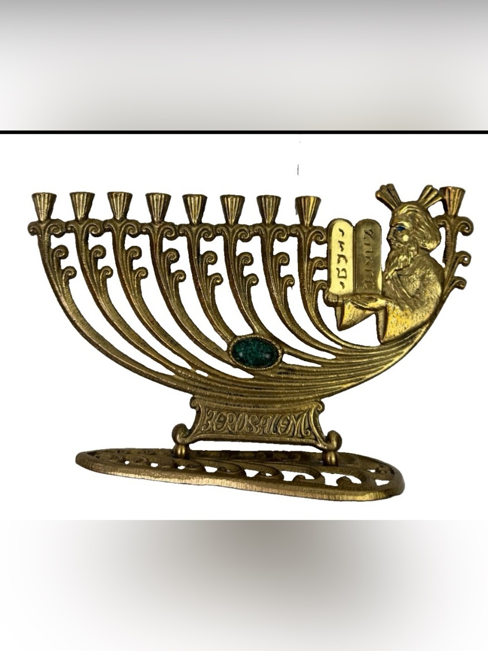 VTG Wainberg Israel Brass Menorah Hanukkah Moses 10 Commandments Eilat Stone Jud